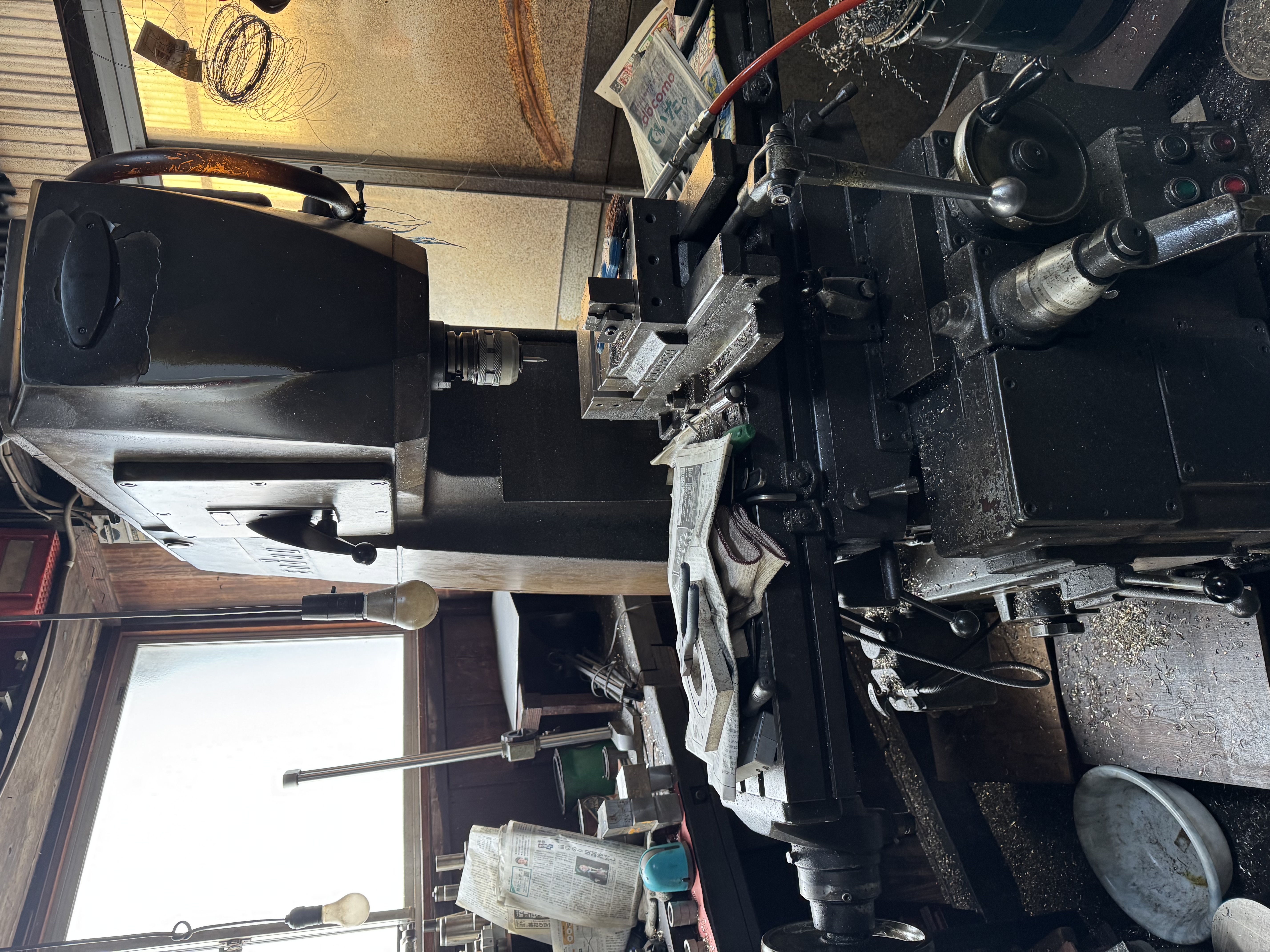 ENSHU　スライス